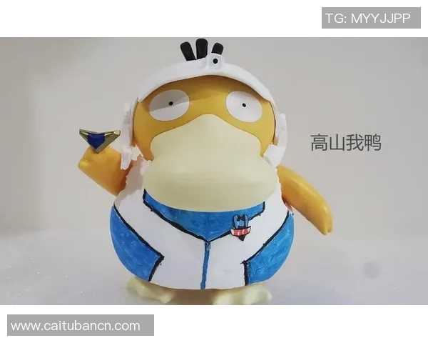 可达鸭化身足球明星展现运动魅力与可爱风范的奇妙结合