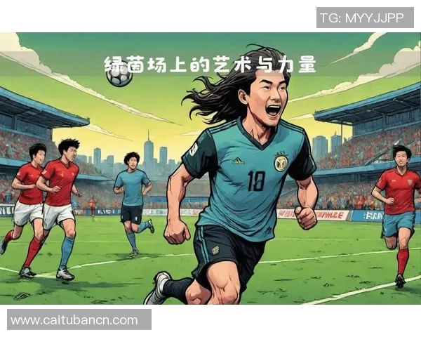 在绿茵场上闪耀的星光与梦想交织的足球诗篇