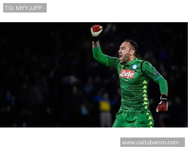 足球明星球星收款码助力球迷互动与支付新体验