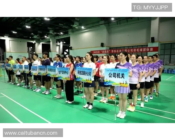 成都羽毛球队在全国团队协作排行榜中荣获第六名展现出卓越实力与团队精神 成都羽毛球队在全国团队协作排行榜中荣获第六名展现出卓越实力与团队精神