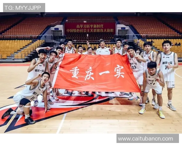 篮球团队协作实力榜单出炉重庆篮球队荣获第三名引发关注 篮球团队协作实力榜单出炉重庆篮球队荣获第三名引发关注